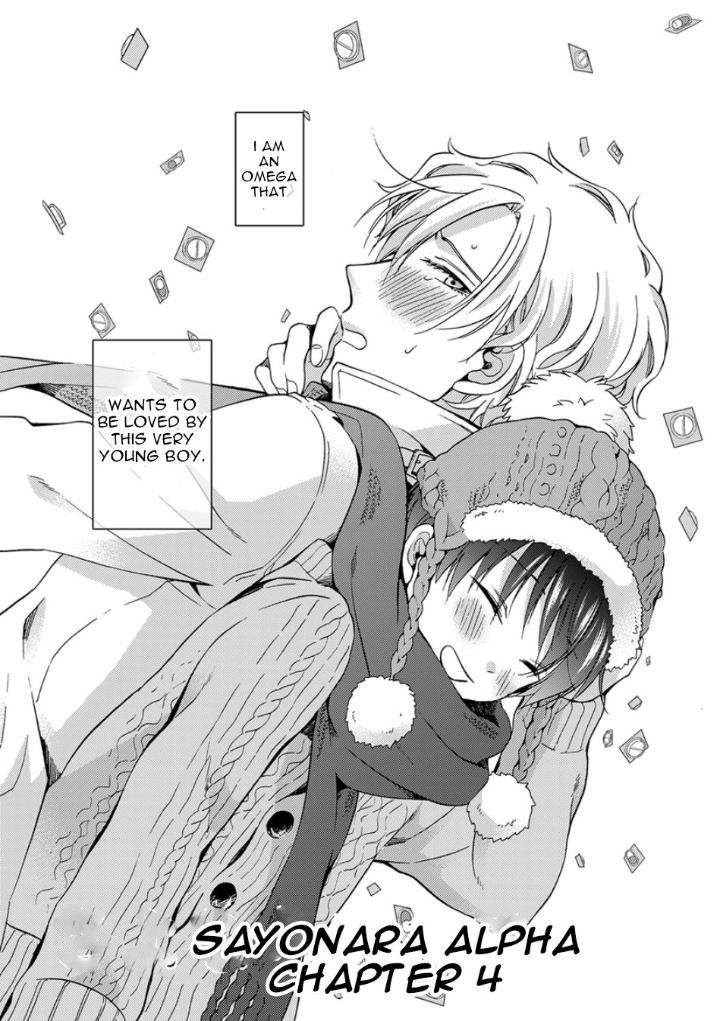 Sayonara-Alpha-Ichinashi-Kimi-Eng page 2