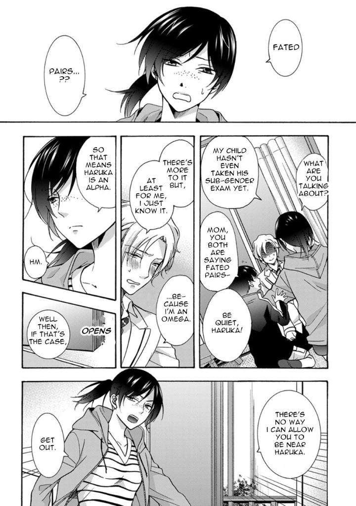 Sayonara-Alpha-Ichinashi-Kimi-Eng page 3