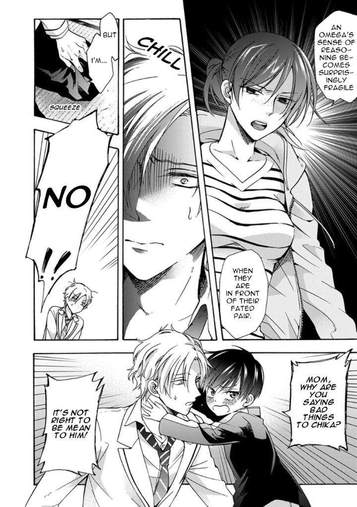 Sayonara-Alpha-Ichinashi-Kimi-Eng page 4