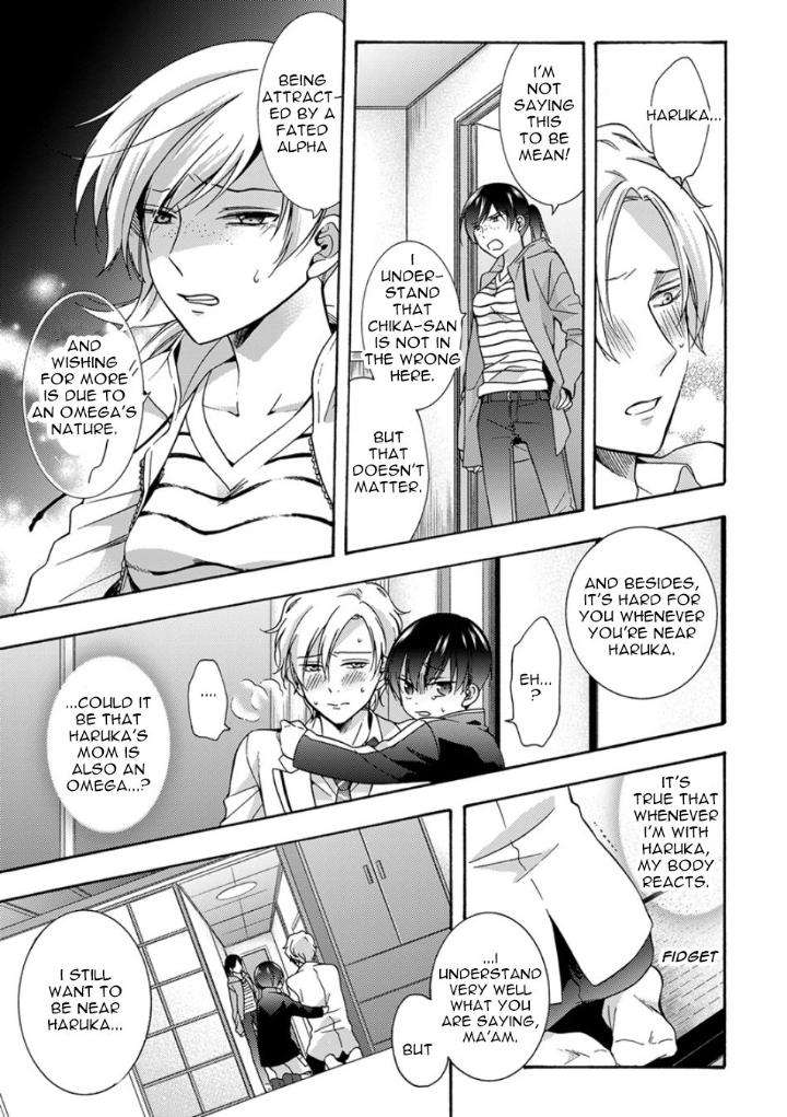 Sayonara-Alpha-Ichinashi-Kimi-Eng page 5