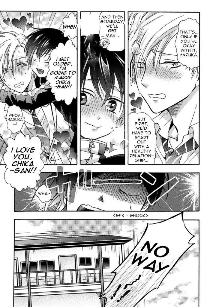 Sayonara-Alpha-Ichinashi-Kimi-Eng page 7