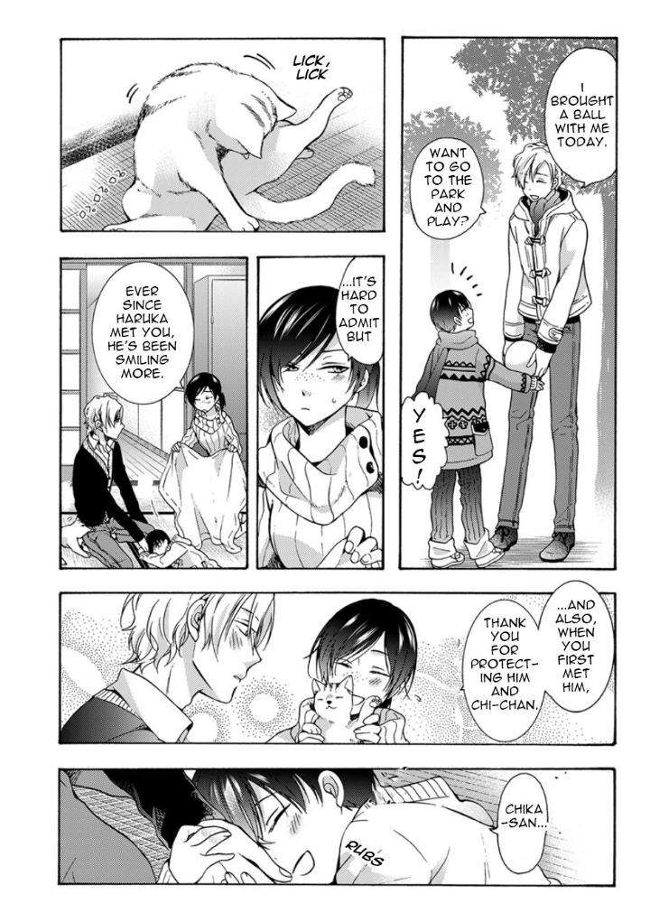 Sayonara-Alpha-Ichinashi-Kimi-Eng page 14