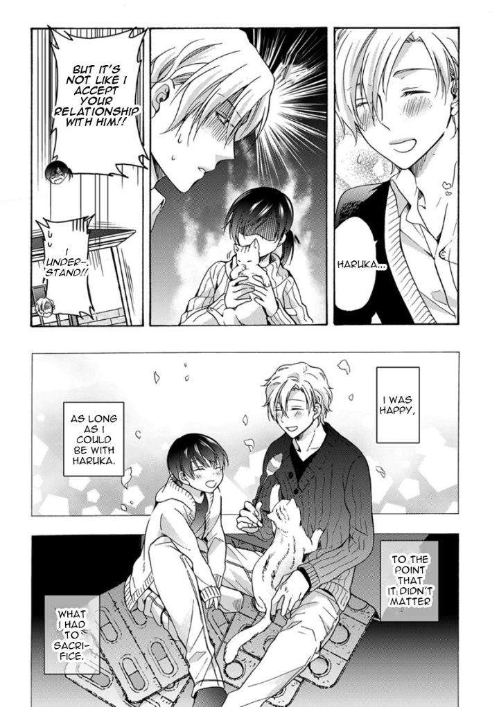 Sayonara-Alpha-Ichinashi-Kimi-Eng page 15