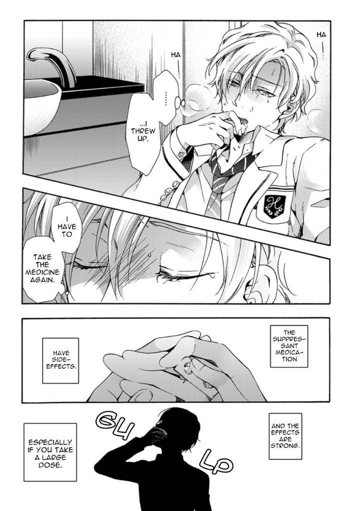 Sayonara-Alpha-Ichinashi-Kimi-Eng page 17