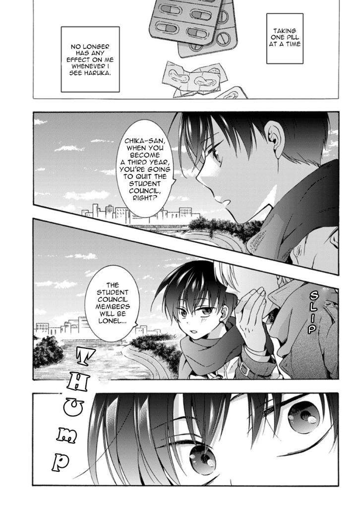 Sayonara-Alpha-Ichinashi-Kimi-Eng page 18