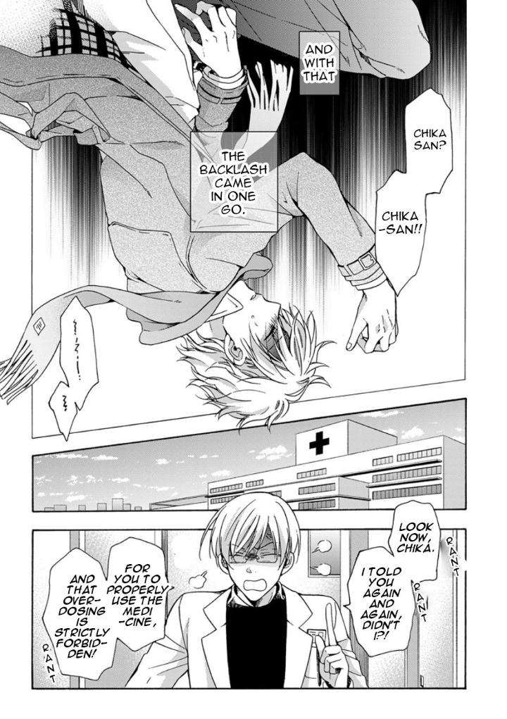 Sayonara-Alpha-Ichinashi-Kimi-Eng page 19