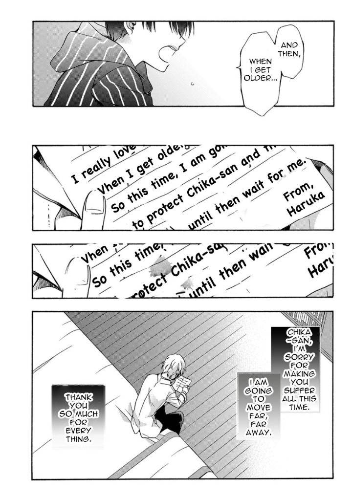 Sayonara-Alpha-Ichinashi-Kimi-Eng page 24