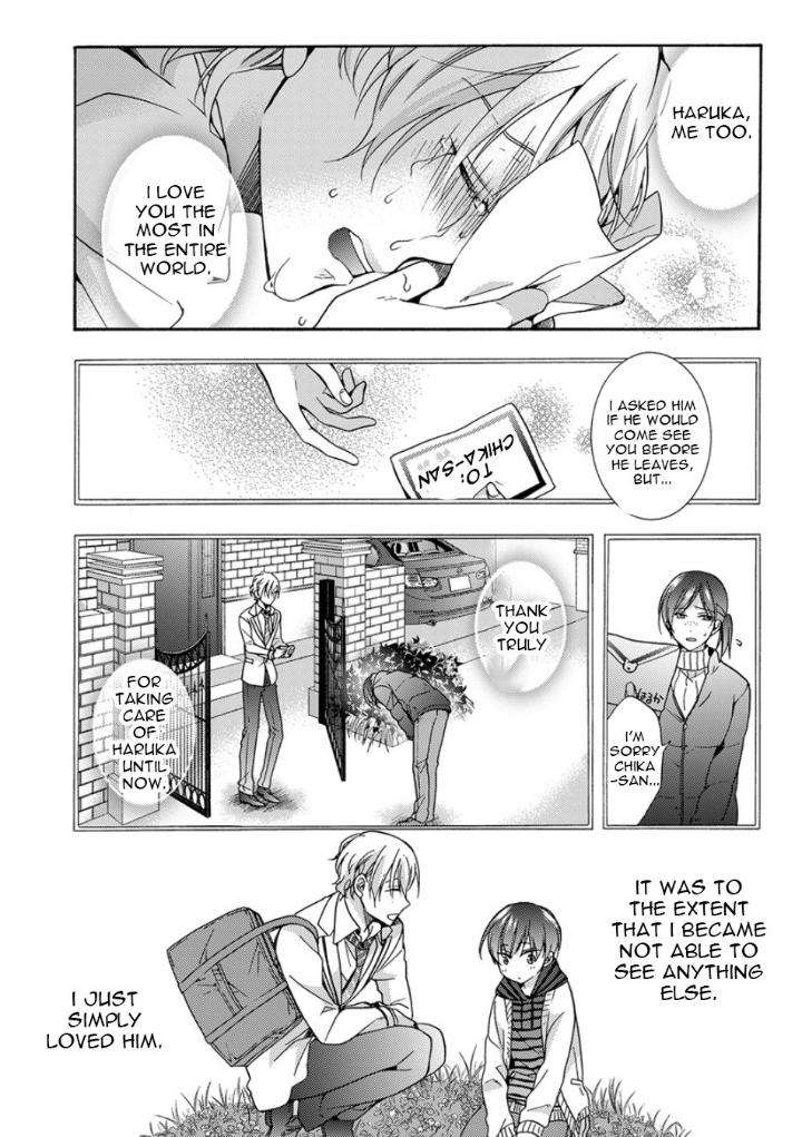 Sayonara-Alpha-Ichinashi-Kimi-Eng page 26
