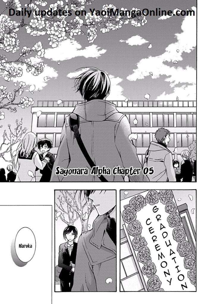 Sayonara-Alpha-Ichinashi-Kimi-Eng chapter_006 thumbnail