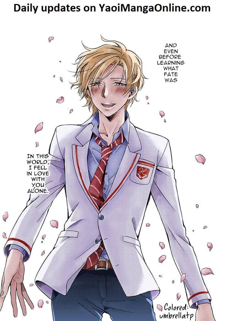 Sayonara-Alpha-Ichinashi-Kimi-Eng page 3