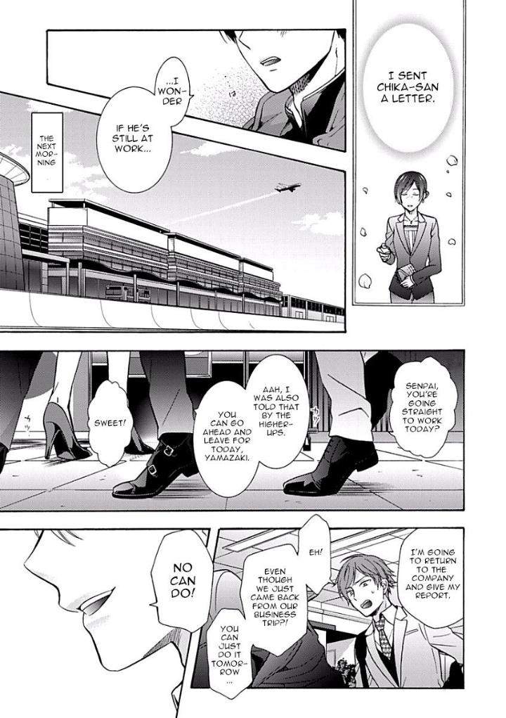 Sayonara-Alpha-Ichinashi-Kimi-Eng page 5