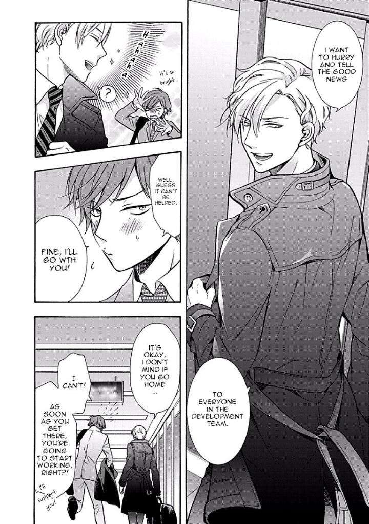 Sayonara-Alpha-Ichinashi-Kimi-Eng page 6