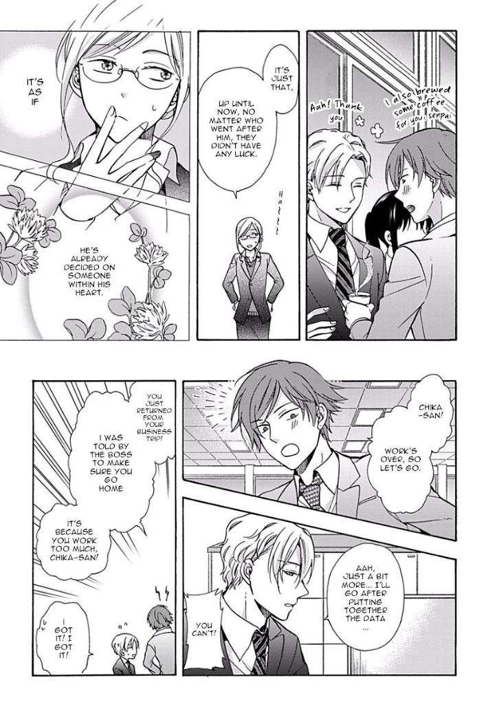 Sayonara-Alpha-Ichinashi-Kimi-Eng page 9
