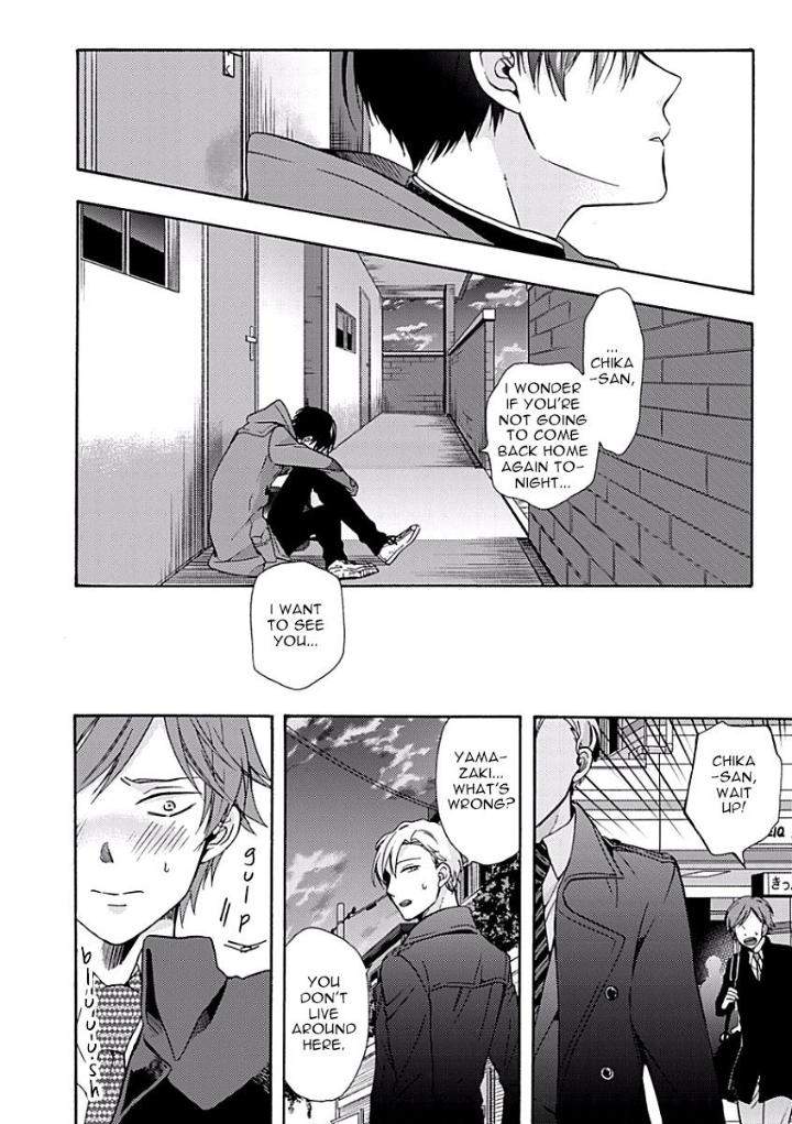 Sayonara-Alpha-Ichinashi-Kimi-Eng page 10