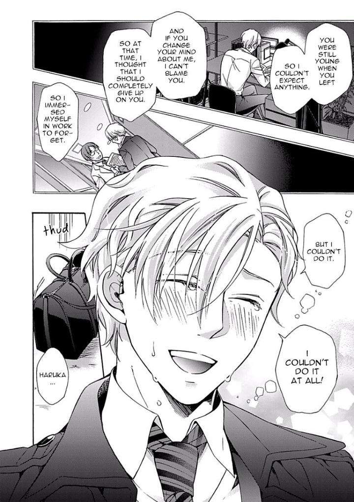 Sayonara-Alpha-Ichinashi-Kimi-Eng page 20