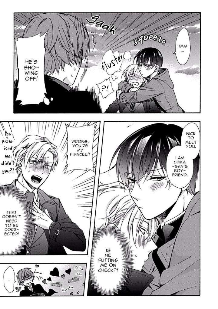 Sayonara-Alpha-Ichinashi-Kimi-Eng page 23