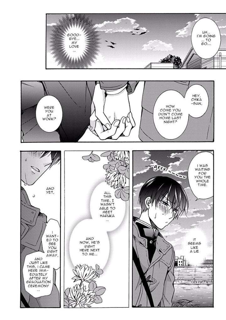 Sayonara-Alpha-Ichinashi-Kimi-Eng page 24