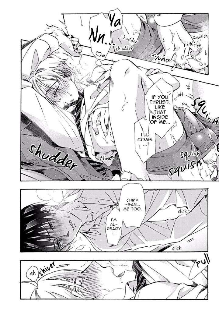 Sayonara-Alpha-Ichinashi-Kimi-Eng page 34