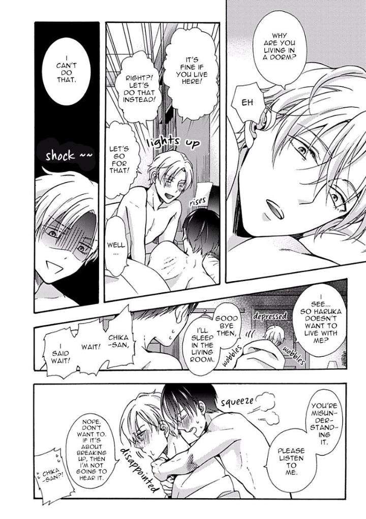Sayonara-Alpha-Ichinashi-Kimi-Eng page 42
