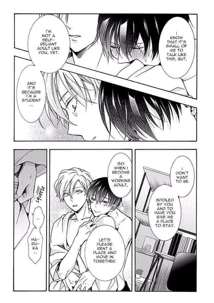 Sayonara-Alpha-Ichinashi-Kimi-Eng page 43