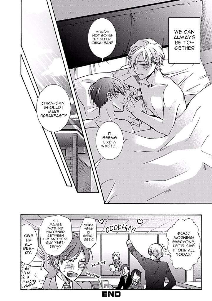 Sayonara-Alpha-Ichinashi-Kimi-Eng page 46
