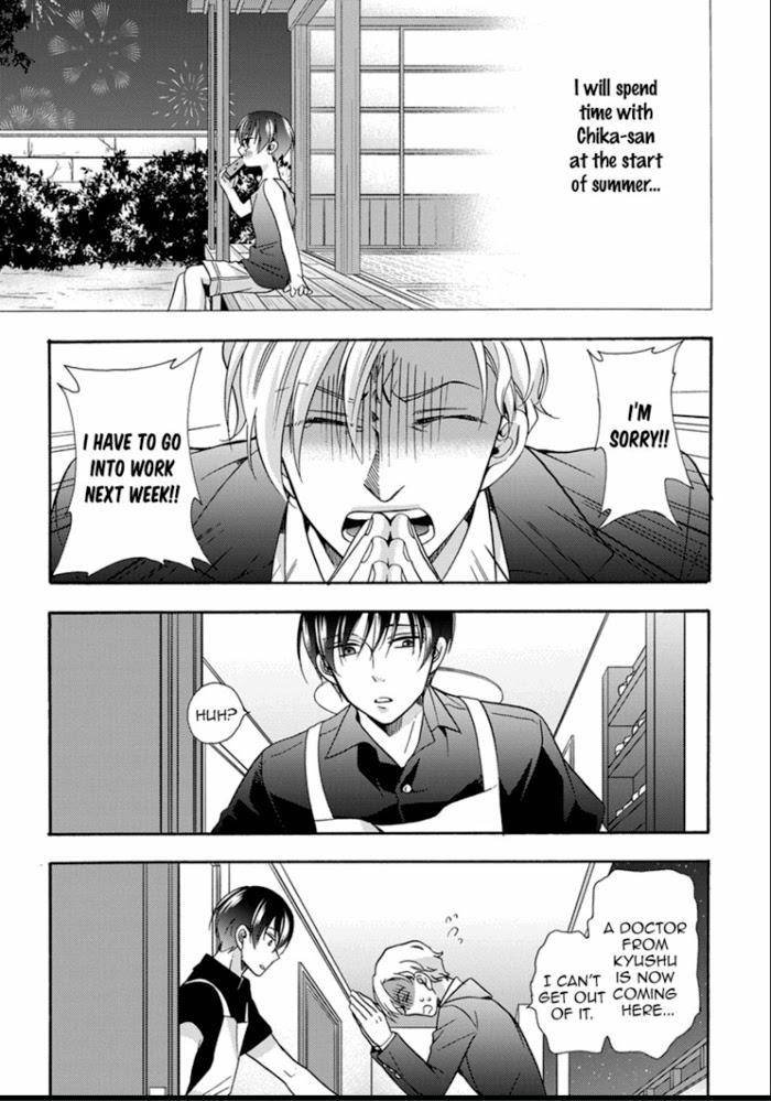 Sayonara-Alpha-Ichinashi-Kimi-Eng page 4