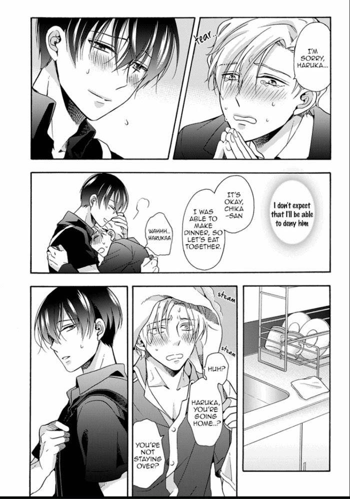 Sayonara-Alpha-Ichinashi-Kimi-Eng page 5