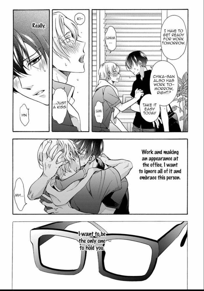 Sayonara-Alpha-Ichinashi-Kimi-Eng page 6