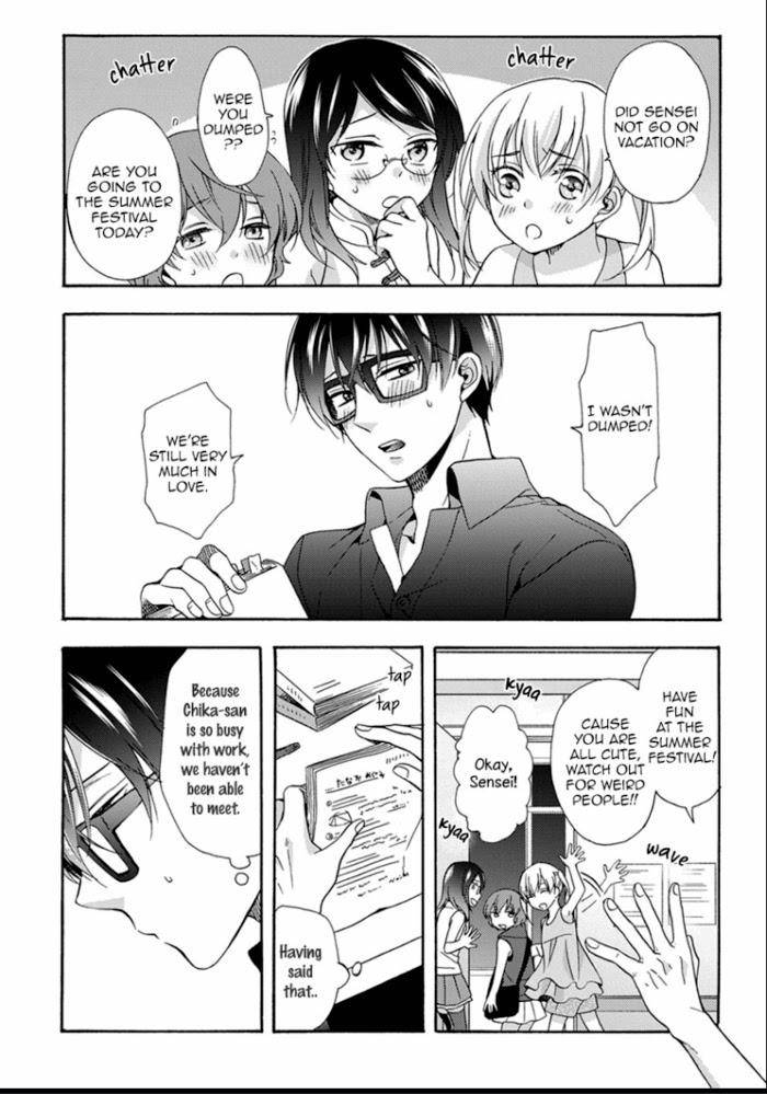 Sayonara-Alpha-Ichinashi-Kimi-Eng page 7