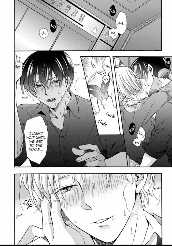 Sayonara-Alpha-Ichinashi-Kimi-Eng page 11