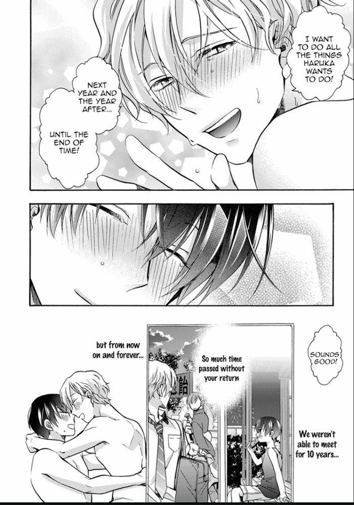 Sayonara-Alpha-Ichinashi-Kimi-Eng page 17