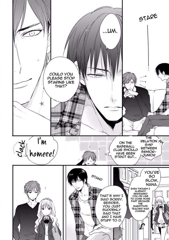 Sayonara-Game-Minaduki-Yuu-Eng page 12