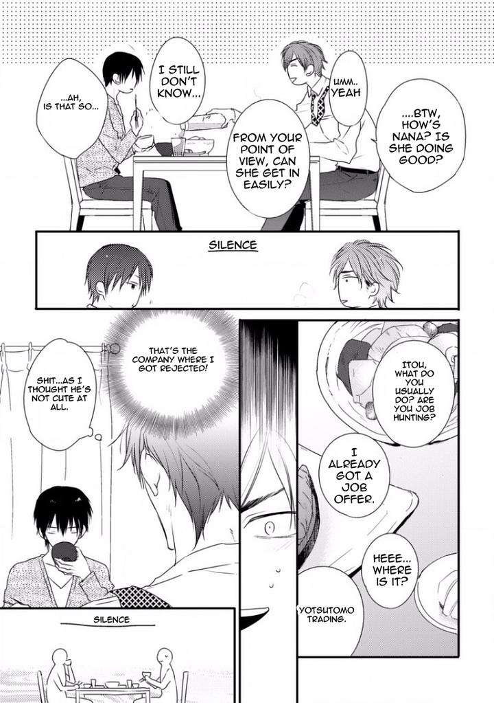 Sayonara-Game-Minaduki-Yuu-Eng page 19