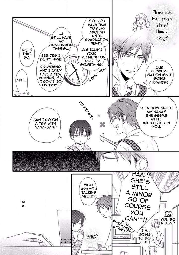 Sayonara-Game-Minaduki-Yuu-Eng page 20