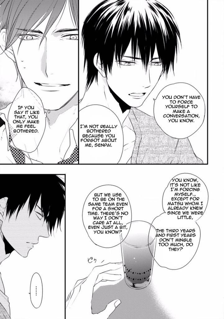 Sayonara-Game-Minaduki-Yuu-Eng page 21