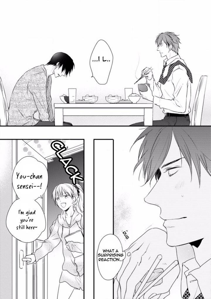 Sayonara-Game-Minaduki-Yuu-Eng page 23