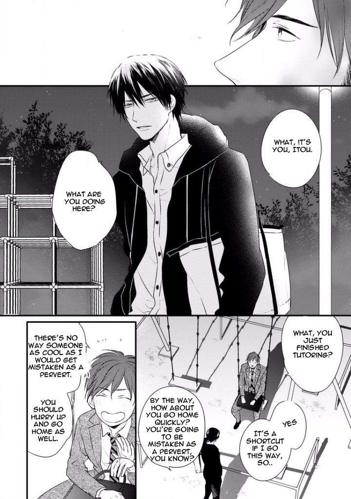 Sayonara-Game-Minaduki-Yuu-Eng page 30