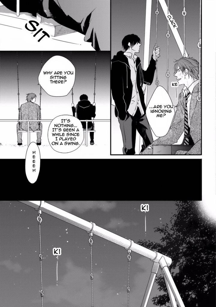 Sayonara-Game-Minaduki-Yuu-Eng page 31