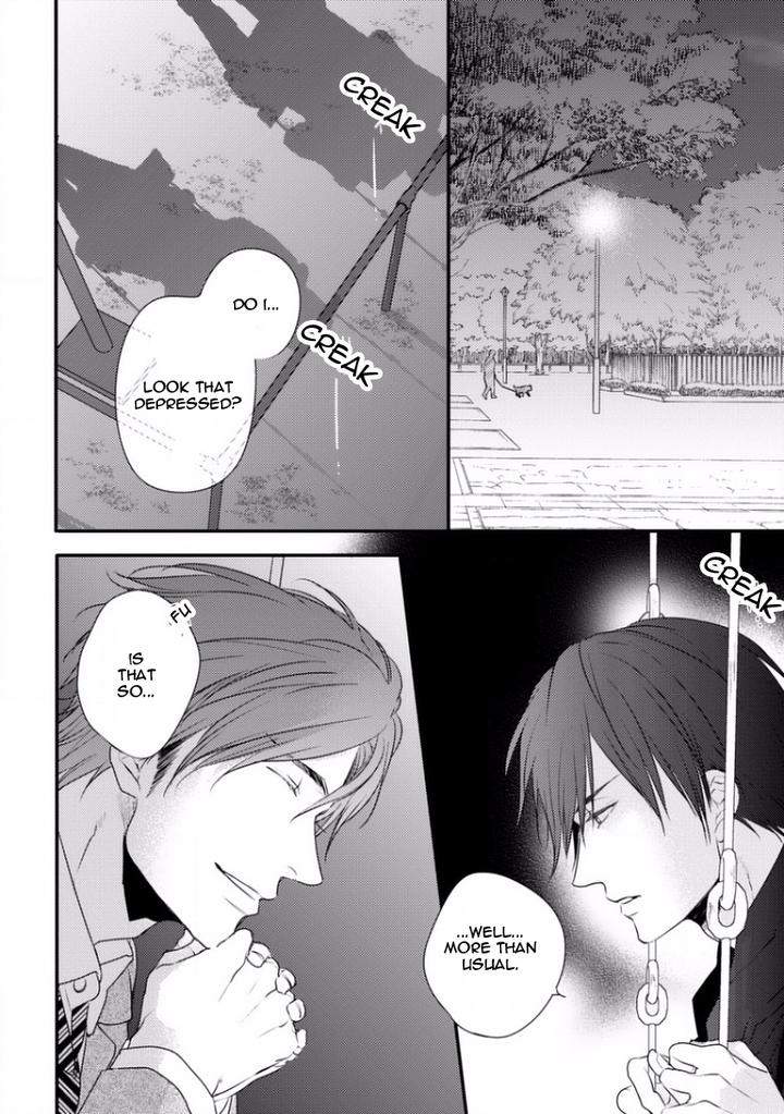 Sayonara-Game-Minaduki-Yuu-Eng page 32