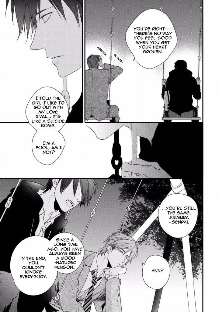 Sayonara-Game-Minaduki-Yuu-Eng page 33