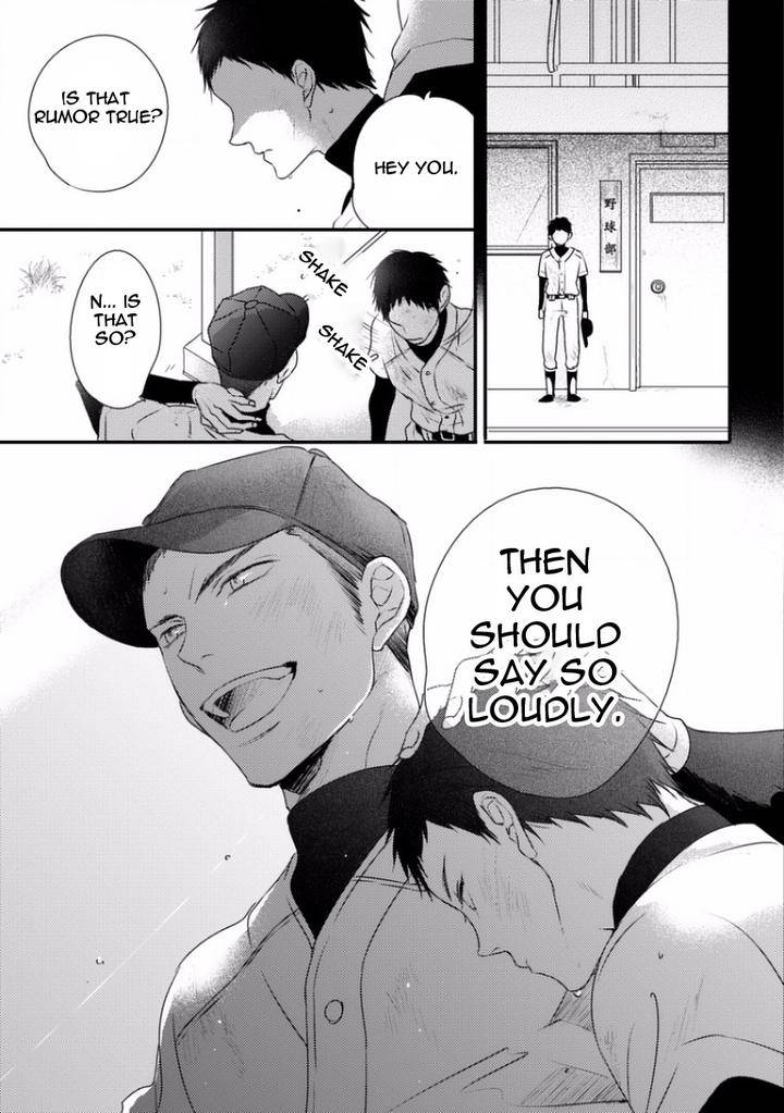 Sayonara-Game-Minaduki-Yuu-Eng page 35