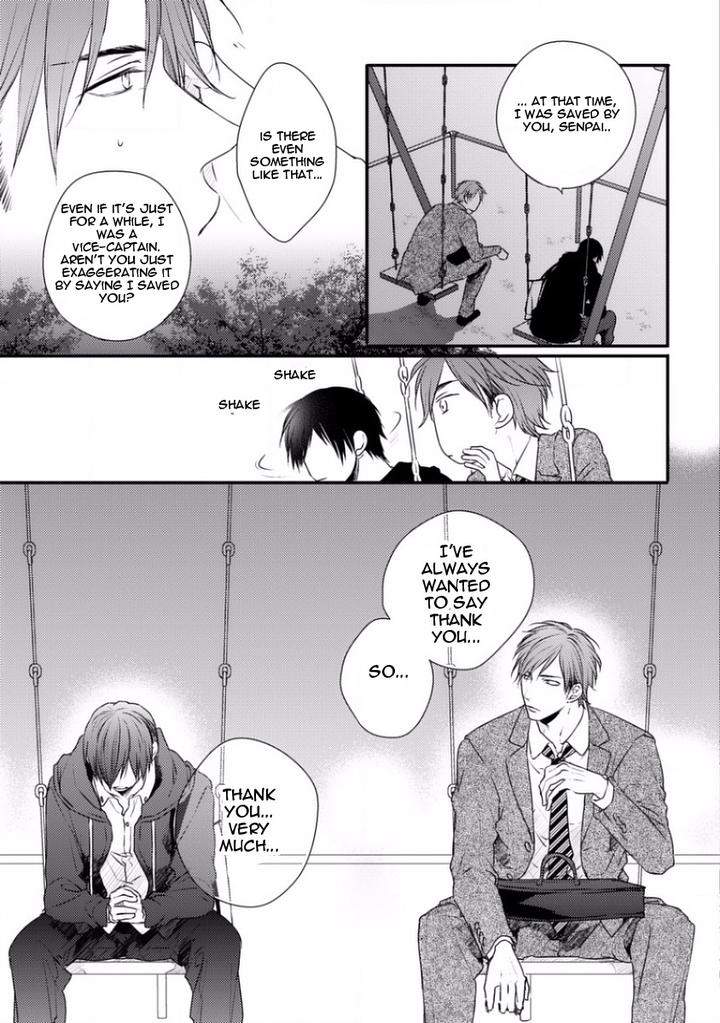 Sayonara-Game-Minaduki-Yuu-Eng page 37