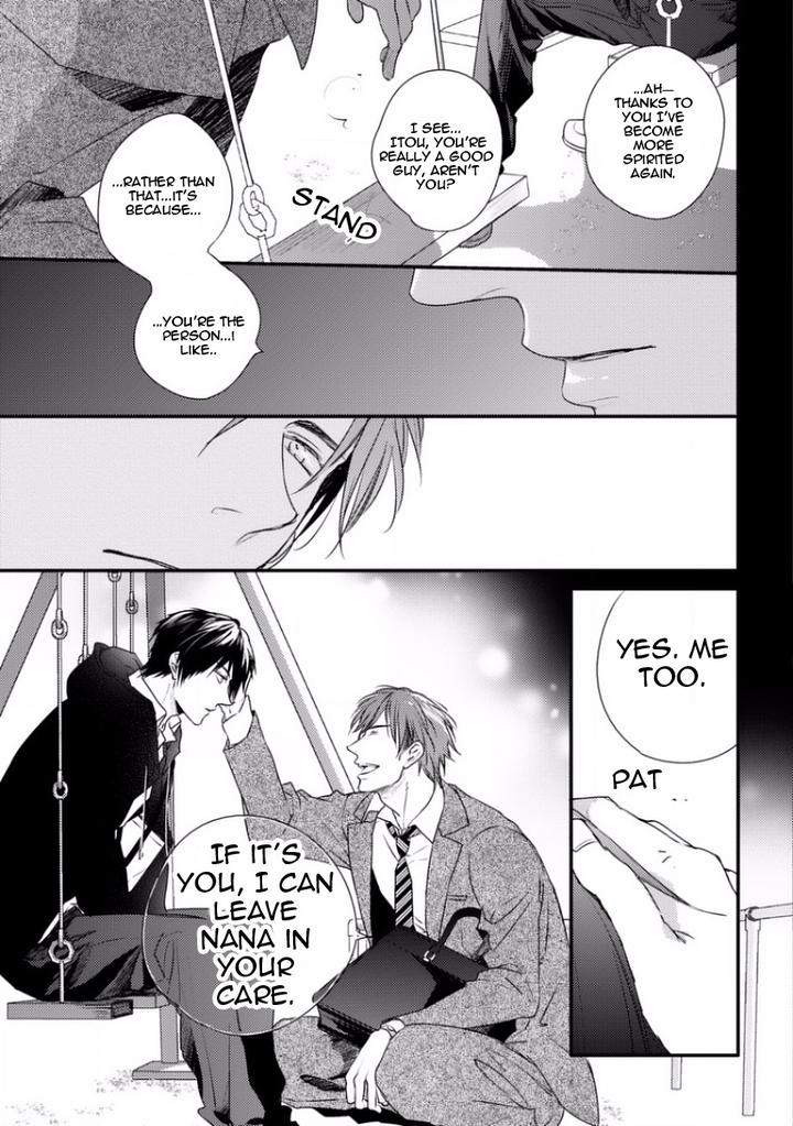 Sayonara-Game-Minaduki-Yuu-Eng page 39