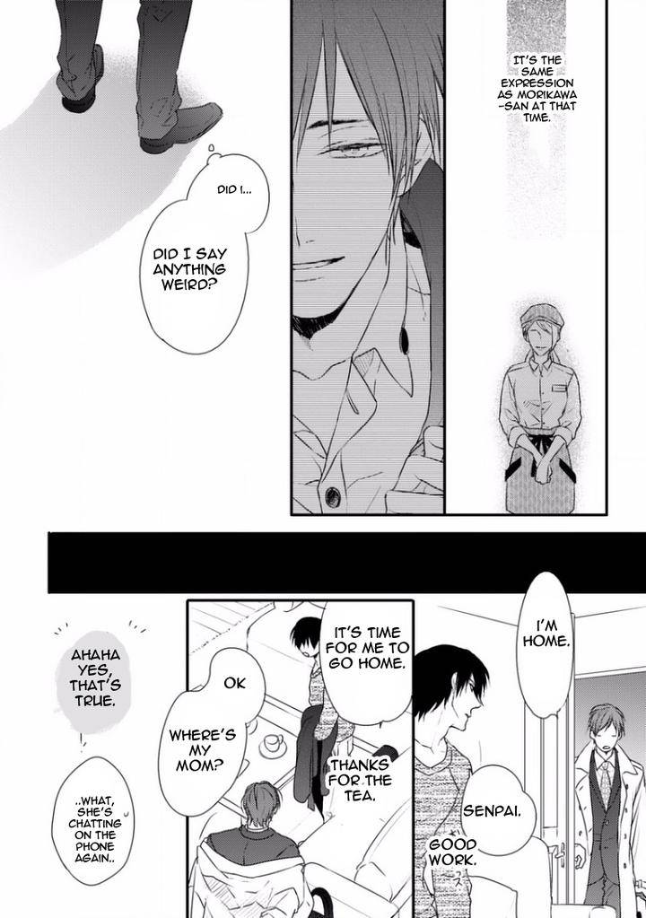 Sayonara-Game-Minaduki-Yuu-Eng page 42