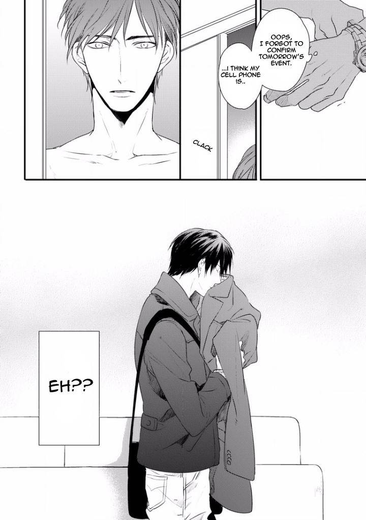 Sayonara-Game-Minaduki-Yuu-Eng page 44