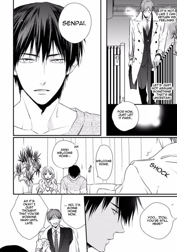 Sayonara-Game-Minaduki-Yuu-Eng page 6