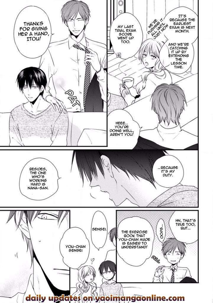 Sayonara-Game-Minaduki-Yuu-Eng page 7