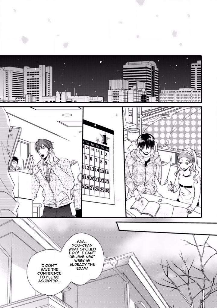 Sayonara-Game-Minaduki-Yuu-Eng page 13