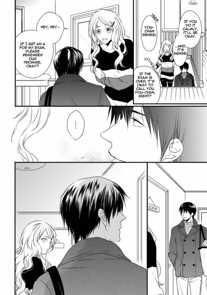 Sayonara-Game-Minaduki-Yuu-Eng page 14