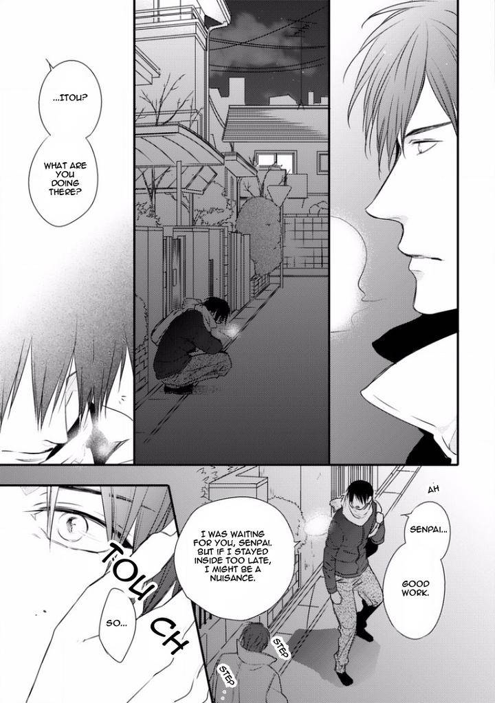 Sayonara-Game-Minaduki-Yuu-Eng page 17